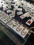 Polo Club (Equestrian) Mahjong Set