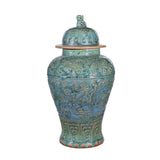 Speckled Green Carving Dragon Temple Jar