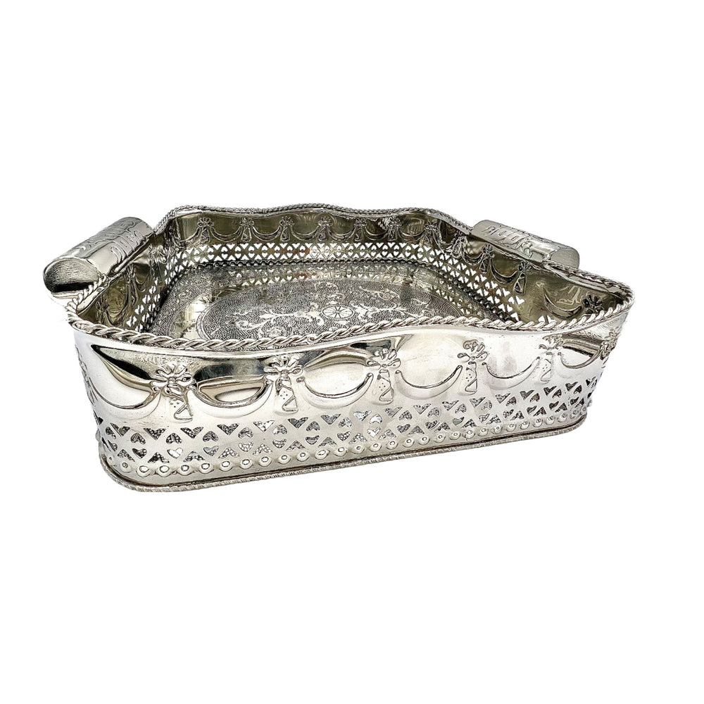 The Pembroke Polished Nickel Embossed Tray, Small
