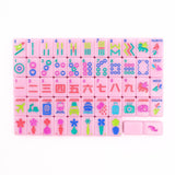 Mini Travel Anywhere Mahjong Series Pink or Green