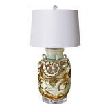 Rustic Brown Silla Flower Four Loop Handle Porcelain Jar Lamp