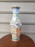Vintage The Hunt Vase Chinoiserie Vase, Chinese White Vase