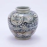 Blue & White Yuan Sunflower Open Top Porcelain Jar