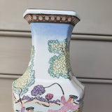 Vintage The Hunt Vase Chinoiserie Vase, Chinese White Vase