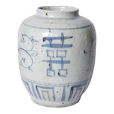 Blue & White Silla Small Pot Double Happiness Motif