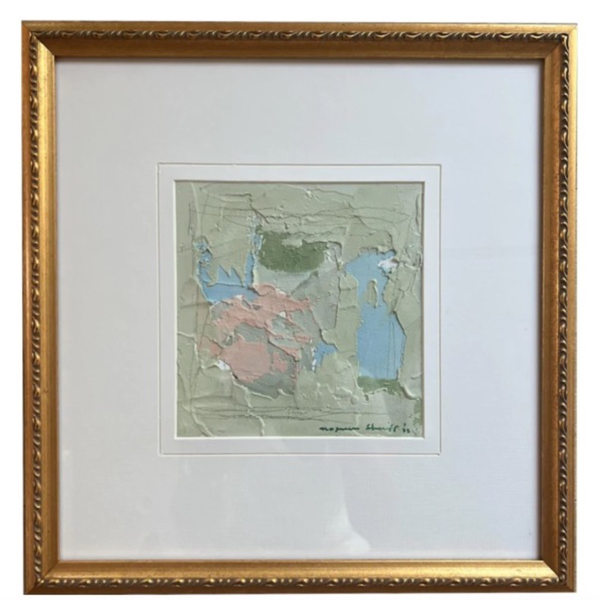 Petite Framed Abstract I by Naazneen SOLD OUT